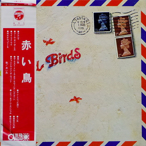 Akai Tori - Fly With The Red Birds (Vinyl, LP, Album) Very Good (VG) / Very Good Plus (VG+)