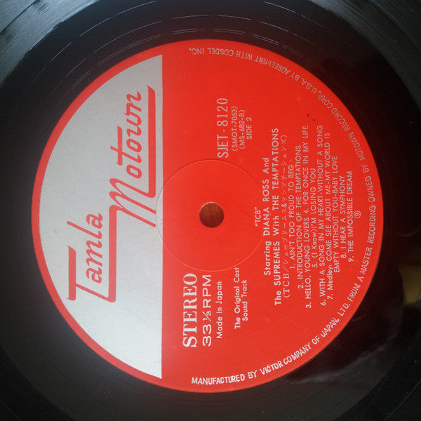 The Supremes - The Original Sound Track From TCB (Vinyl, LP, Album, Stereo) Very Good Plus (VG+) / Good Plus (G+)