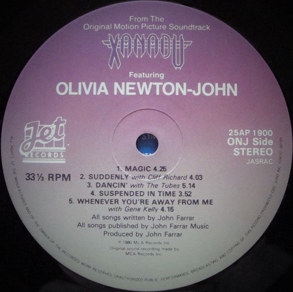 Electric Light Orchestra - Xanadu (From The Original Motion Picture...