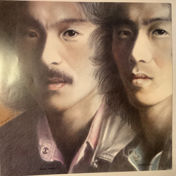 Creation (6) - Creation = クリエイション (Vinyl, LP, Album, Stereo)