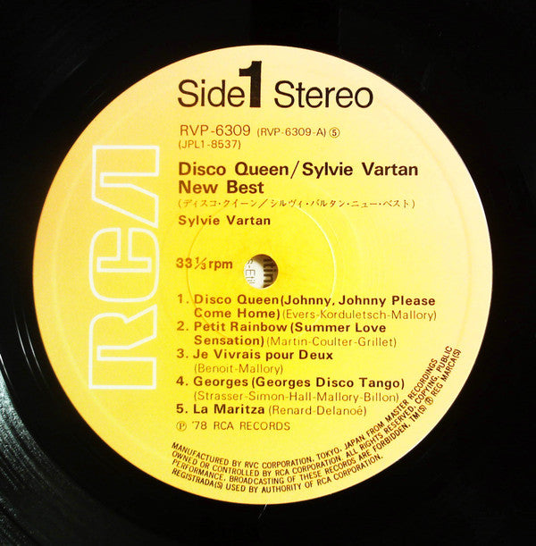 Sylvie Vartan - Disco Queen / Sylvie Vartan New Best (Vinyl, LP, Compilation) Very Good Plus (VG+) / Very Good Plus (VG+)