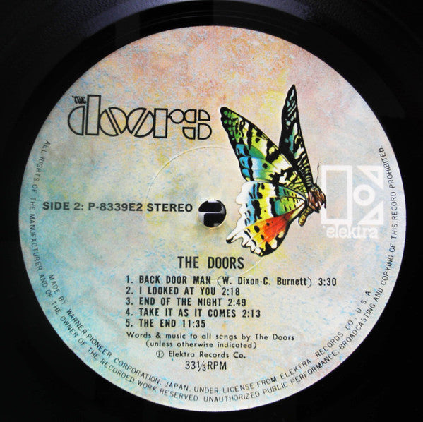 The Doors - The Doors (Vinyl, LP, Album, Reissue)