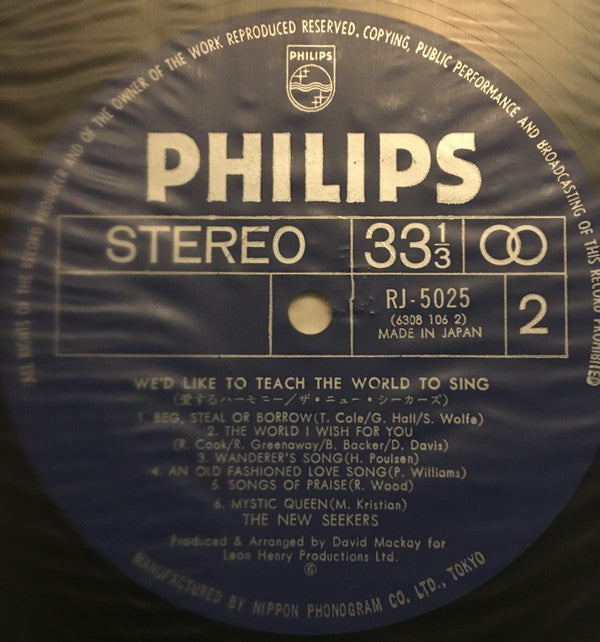 The New Seekers - We'd Like To Teach The World To Sing (Vinyl, LP, Album) Very Good Plus (VG+) / Very Good Plus (VG+)