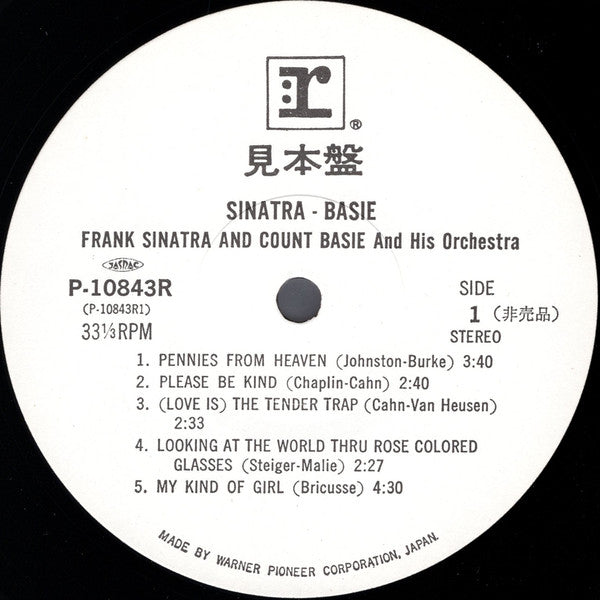 Frank Sinatra - Historic Musical First (Vinyl, LP, Album, Promo, Reissue, Stereo) Near Mint (NM or M-) / Very Good Plus (VG+)