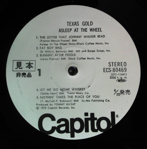 Asleep At The Wheel - Texas Gold (Vinyl, LP, Album, Promo, Stereo) Very Good Plus (VG+) / Very Good (VG)