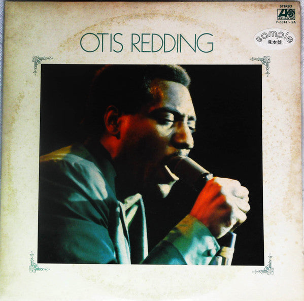 Otis Redding - Otis Redding (2xVinyl, LP, Compilation, Promo, Stereo) Very Good Plus (VG+) / Good Plus (G+)