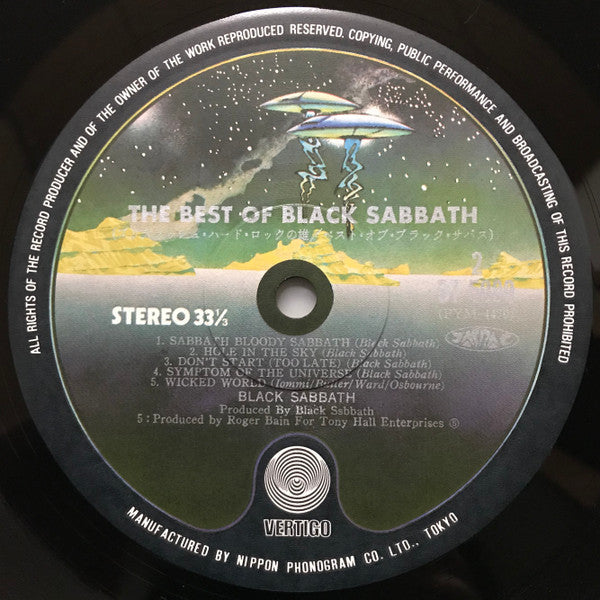 Black Sabbath - We Sold Our Soul For Rock 'N' Roll (2xVinyl, LP, Compilation, Misprint) Good Plus (G+) / Good Plus (G+)