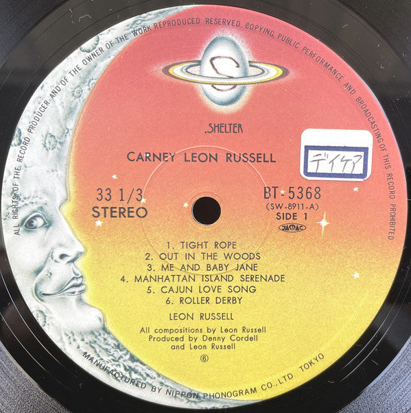 Leon Russell - Carney (Vinyl, LP, Album) Very Good Plus (VG+) / Good Plus (G+)