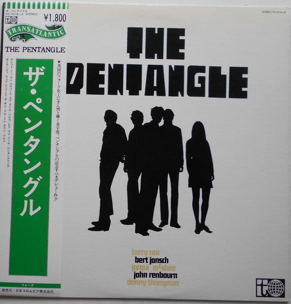 Pentangle - The Pentangle (Vinyl, LP, Album, Promo, Reissue) Very Good Plus (VG+) / Good Plus (G+)