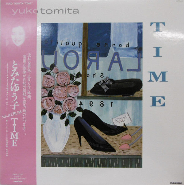 Yuko Tomita - Time (Vinyl, LP, Album) Very Good (VG) / Very Good (VG)