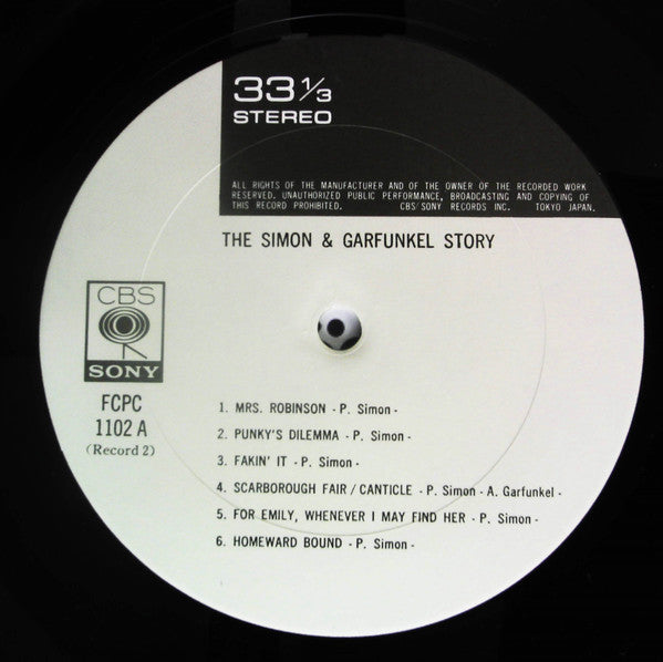 Simon & Garfunkel - Story (Vinyl, LP, Compilation)