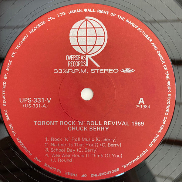 Chuck Berry - Toronto Rock 'N' Roll Revival 1969 (Vinyl, LP, Album, Misprint) Very Good Plus (VG+) / Very Good (VG)