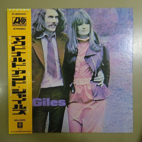 McDonald & Giles - McDonald And Giles (Vinyl, LP, Album)