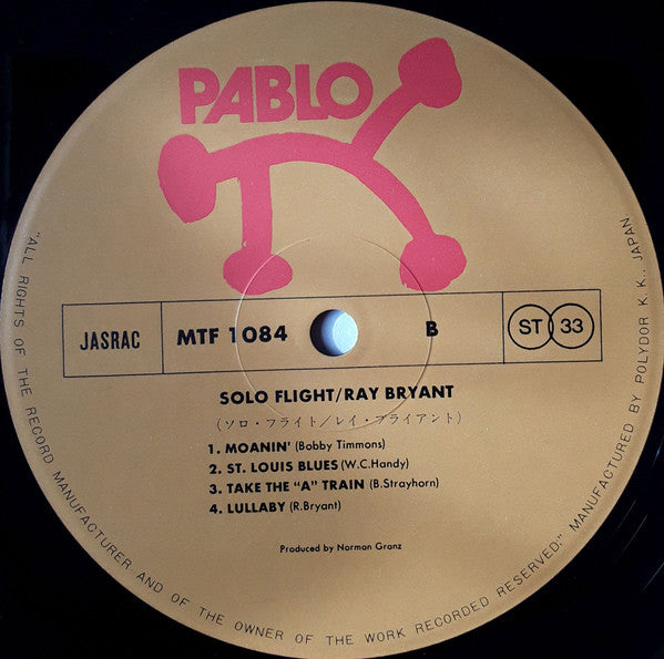 Ray Bryant - Solo Flight (Vinyl, LP, Album)