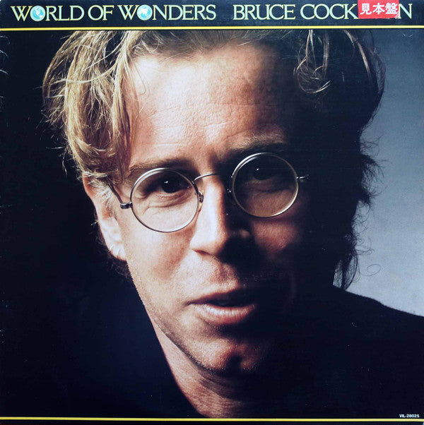 Bruce Cockburn - World Of Wonders (Vinyl, LP, Album, Promo) Very Good (VG) / Very Good (VG)
