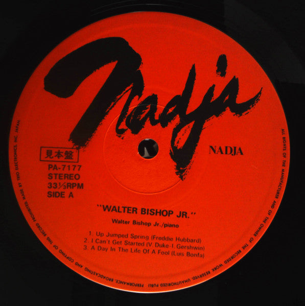 Walter Bishop, Jr. - Solo (Vinyl, LP, Album, Promo) Near Mint (NM or M-) / Very Good (VG)