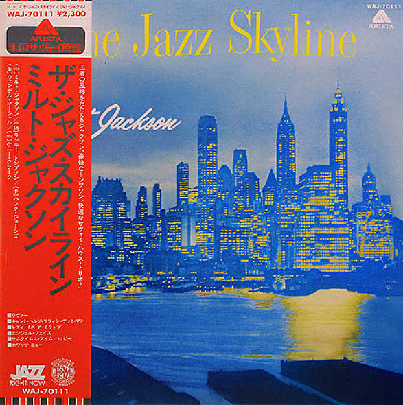 Milt Jackson - The Jazz Skyline (Vinyl, LP, Album, Reissue) Near Mint (NM or M-) / Very Good Plus (VG+)