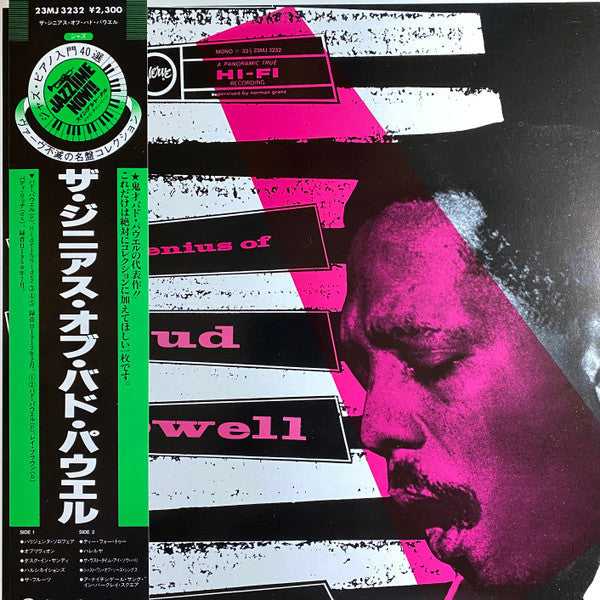 Bud Powell - The Genius Of Bud Powell (Vinyl, LP, Compilation, Reissue, Mono) Near Mint (NM or M-) / Very Good Plus (VG+)