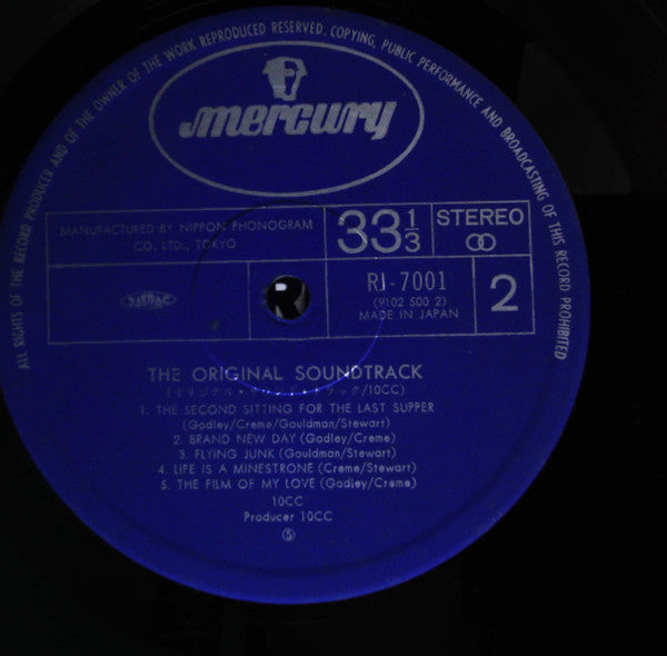 10cc - The Original Soundtrack (Vinyl, LP, Album) Very Good Plus (VG+) / Very Good Plus (VG+)