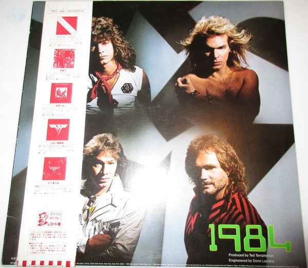 Van Halen - 1984 (Vinyl, LP, Album, Promo, Stereo) Very Good (VG) / Very Good Plus (VG+)