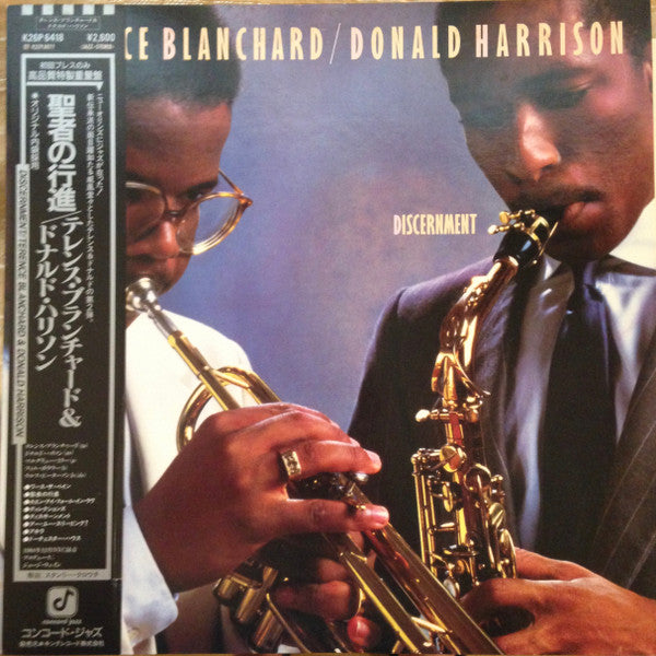 Terence Blanchard - Discernment (Vinyl, LP, Album) Very Good Plus (VG+) / Very Good Plus (VG+)