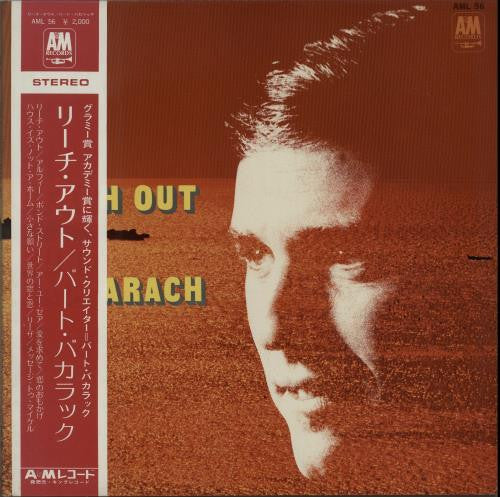 Burt Bacharach - Reach Out (Vinyl, LP, Album, Stereo) Very Good Plus (VG+) / Very Good (VG)