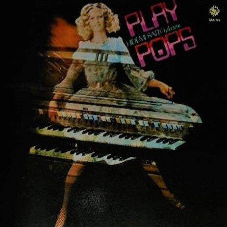 Hidemi Saito - プレイ・ポップス = Play Pops (Vinyl, LP, Album) Very Good (VG) / Fair (F)