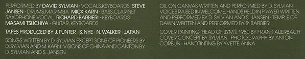Japan - Oil On Canvas (2xVinyl, LP, Album, Stereo) Near Mint (NM or M-) / Good Plus (G+)