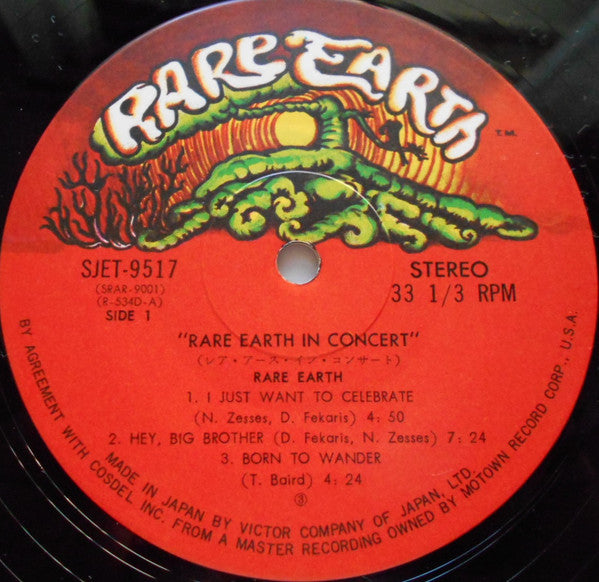 Rare Earth - Rare Earth In Concert (Vinyl, LP, Album, Reissue)