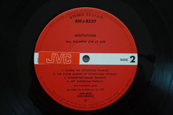 Mal Waldron - Meditations (Live At Dug) (Vinyl, LP, Album, Reissue) Very Good Plus (VG+) / Very Good (VG)