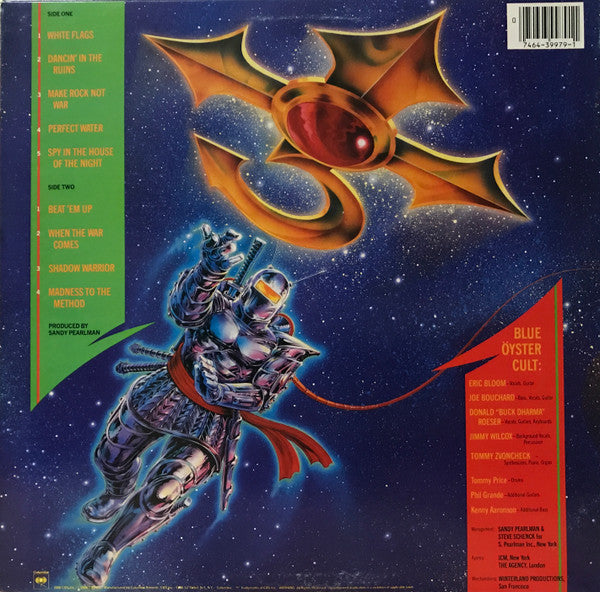 Blue Öyster Cult - Club Ninja (Vinyl, LP, Album) Very Good Plus (VG+) / Good Plus (G+)