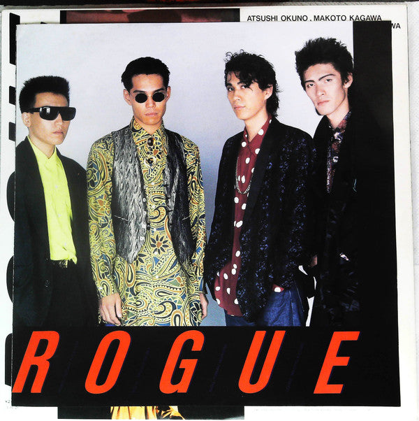Rogue (12) - Rogue (Vinyl, LP, Album) Very Good (VG) / Very Good (VG)