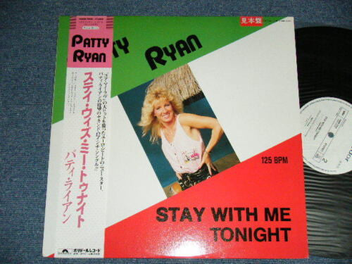 Patty Ryan - Stay With Me Tonight (Vinyl, 12", 45 RPM, Promo) Very Good Plus (VG+) / Very Good (VG)