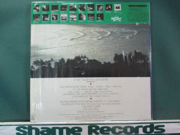 Various - The North Shore Dreamin' (Vinyl, LP, Album, Reissue)