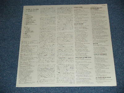 Seals & Crofts - Unborn Child (Vinyl, LP, Album, Promo) Very Good (VG) / Good Plus (G+)