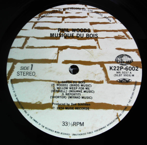 Phil Woods - Musique Du Bois (Vinyl, LP, Album) Very Good Plus (VG+) / Very Good (VG)