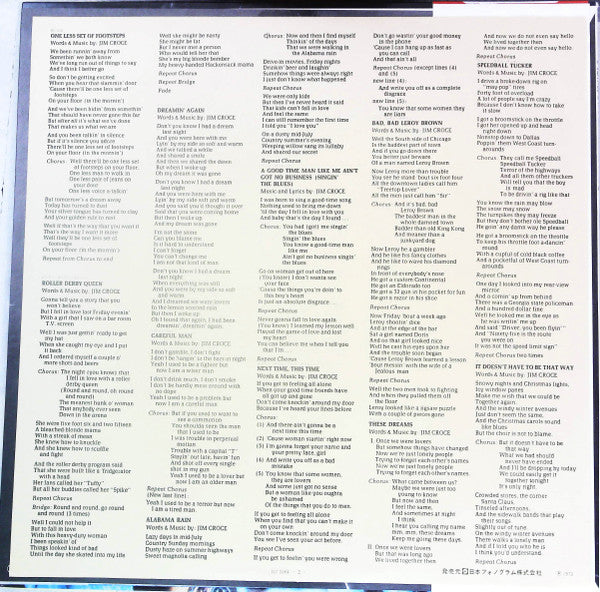 Jim Croce - Life And Times (Vinyl, LP, Album) Very Good (VG) / Very Good Plus (VG+)