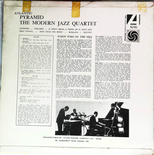 The Modern Jazz Quartet - Pyramid (Vinyl, LP, Mono)
