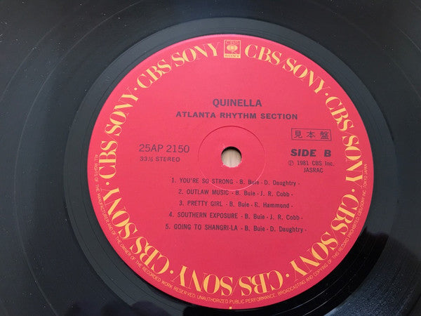 Atlanta Rhythm Section - Quinella (Vinyl, LP, Album, Promo) Very Good (VG) / Good (G)