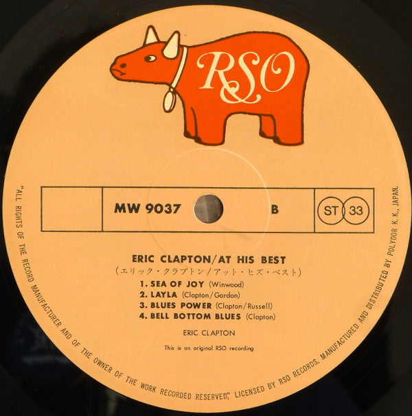 Eric Clapton - At His Best (2xVinyl, LP, Compilation) Near Mint (NM or M-) / Good Plus (G+)