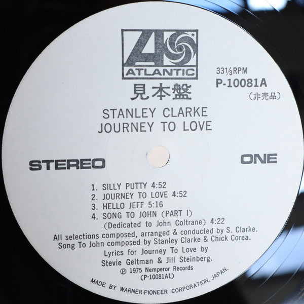 Stanley Clarke - Journey To Love (Vinyl, LP, Album, Promo) Very Good Plus (VG+) / Good (G)