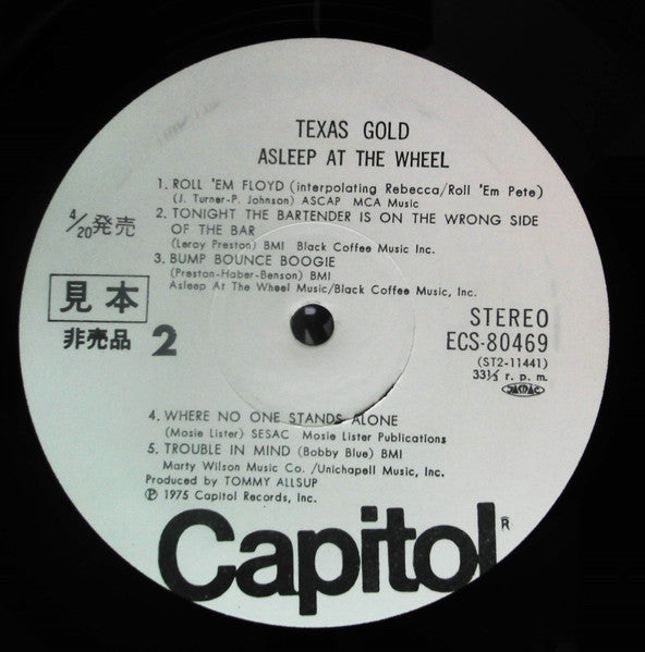 Asleep At The Wheel - Texas Gold (Vinyl, LP, Album, Promo, Stereo) Very Good Plus (VG+) / Very Good (VG)