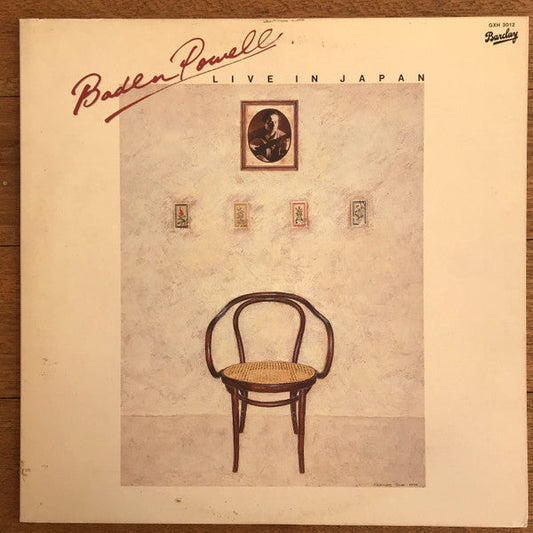 Baden Powell - Live In Japan (Vinyl, LP, Album, Reissue) Very Good Plus (VG+) / Very Good Plus (VG+)