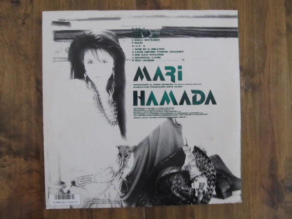 Mari Hamada (2) - Love Never Turns Against (Vinyl, LP, Album)
