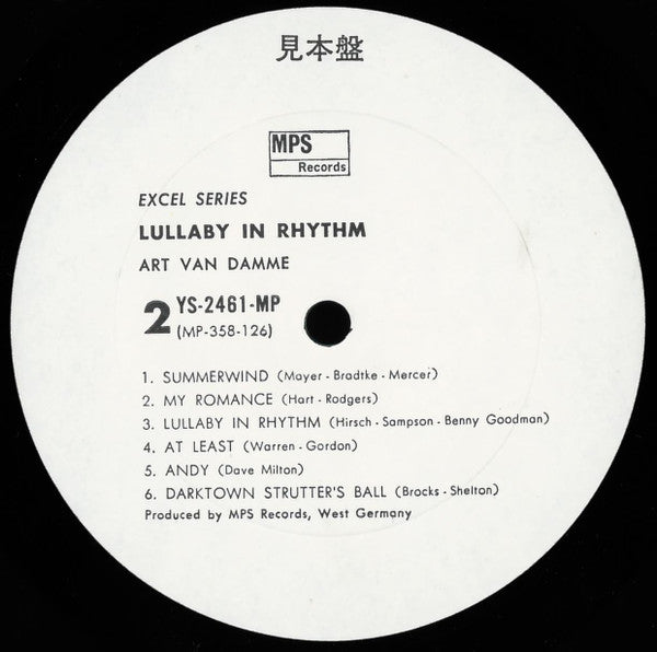 Art Van Damme - Lullaby In Rhythm (Vinyl, LP, Promo) Near Mint (NM or M-) / Very Good (VG)