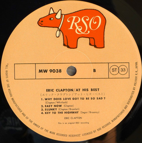 Eric Clapton - At His Best (2xVinyl, LP, Compilation) Near Mint (NM or M-) / Good Plus (G+)