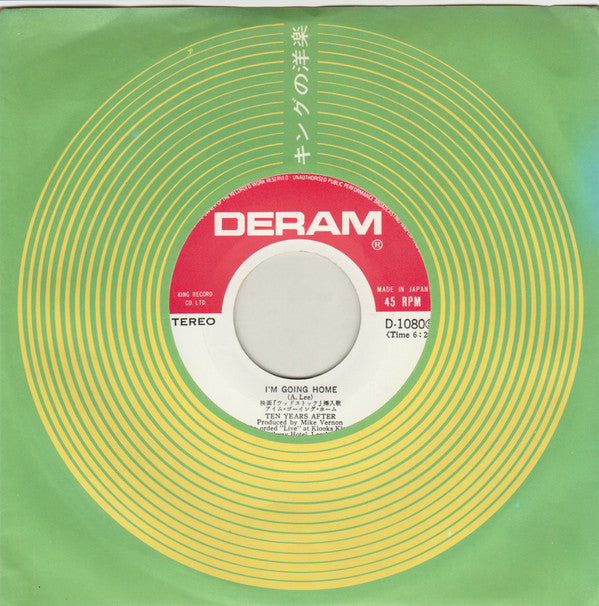 Ten Years After - I'm Going Home / Hear Me Calling (Vinyl, 7", 45 RPM, Single) Very Good (VG) / Very Good (VG)