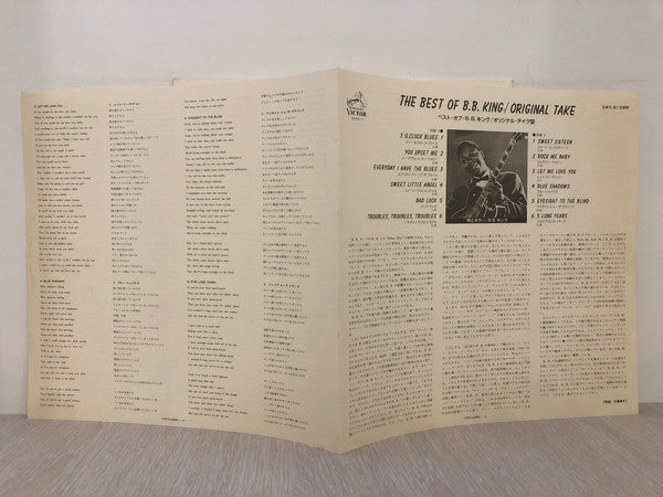 B.B. King - Best Of King B.B. / Original Take (Vinyl, LP, Compilation, Mono) Very Good Plus (VG+) / Near Mint (NM or M-)