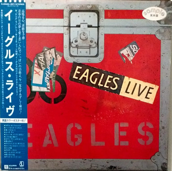 Eagles - Eagles Live (2xVinyl, LP, Album, Promo) Very Good (VG) / Very Good Plus (VG+)