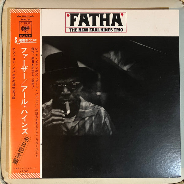 The Earl Hines Trio - Fatha (Vinyl, LP, Album, Reissue, Mono) Very Good Plus (VG+) / Very Good (VG)